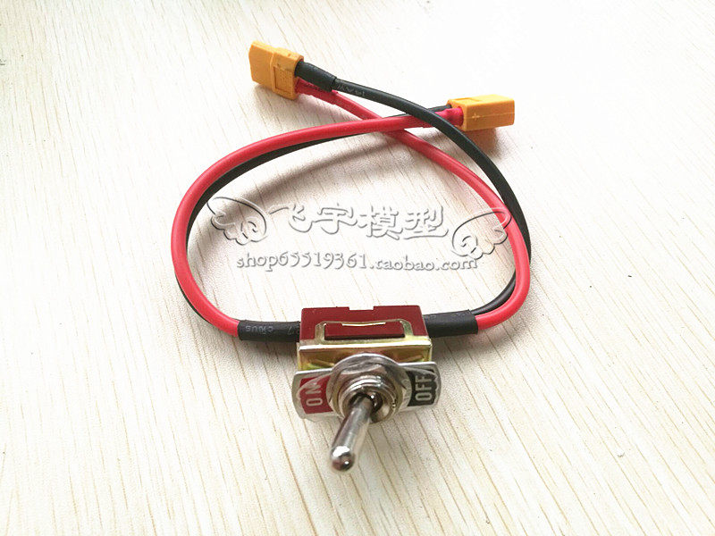  奔鹏数码二极管