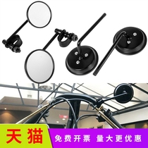 Application of retro motorcycle modified loading tube caliper clamping type metal small round mirror universal rear-view mirror reflective mirror inverted car mirror