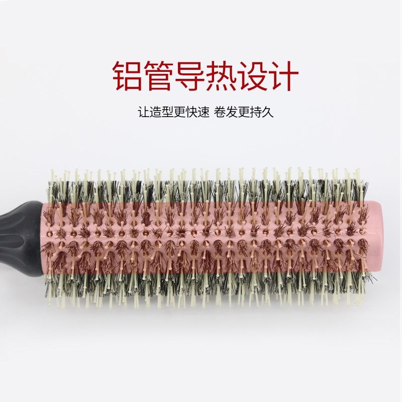  奔鹏数码其它美发工具