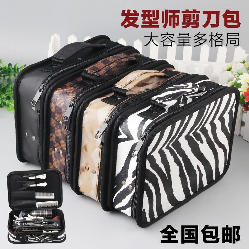  奔鹏数码其它美发工具