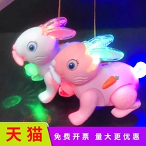 Applicable Mid-Autumn Festival Hand lantern electric music light Rabbit lantern Children holding rope will run light and hop small white rabbit