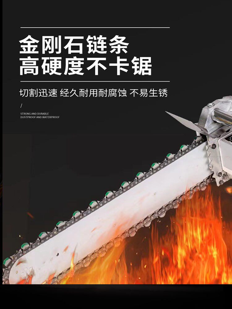  奔鹏数码瓷砖推刀