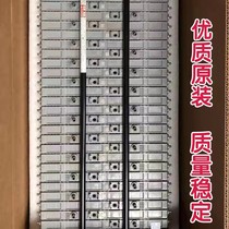 Applicable Fengtian Kemei Rui Asian Dragon Hybrid Power Battery Lexus CT200 Prius double engine battery pack