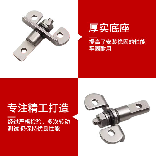 360度旋转可调阻尼转轴 小型任意停止动扭矩铰链支架定位阻尼器 - 图1