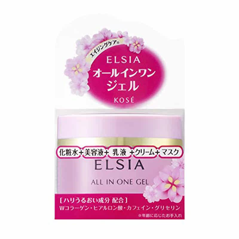kose /高丝elp白金全效保湿面霜 令和多喜屋海外乳液/面霜