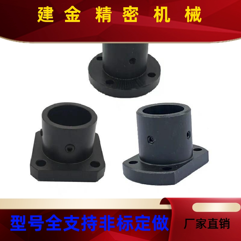 钢制直线轴光座GAC0/GAC12/JKZGAC22导向轴承支座轴支架2座 - 图3