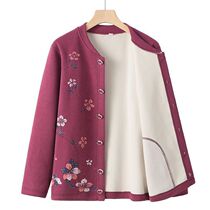 Grandma Dress Autumn Clothing Sweater Garnter Thickened Mid-Aged Mother Needling Jersey Jersey Old Lady Dsuede Warm Coat