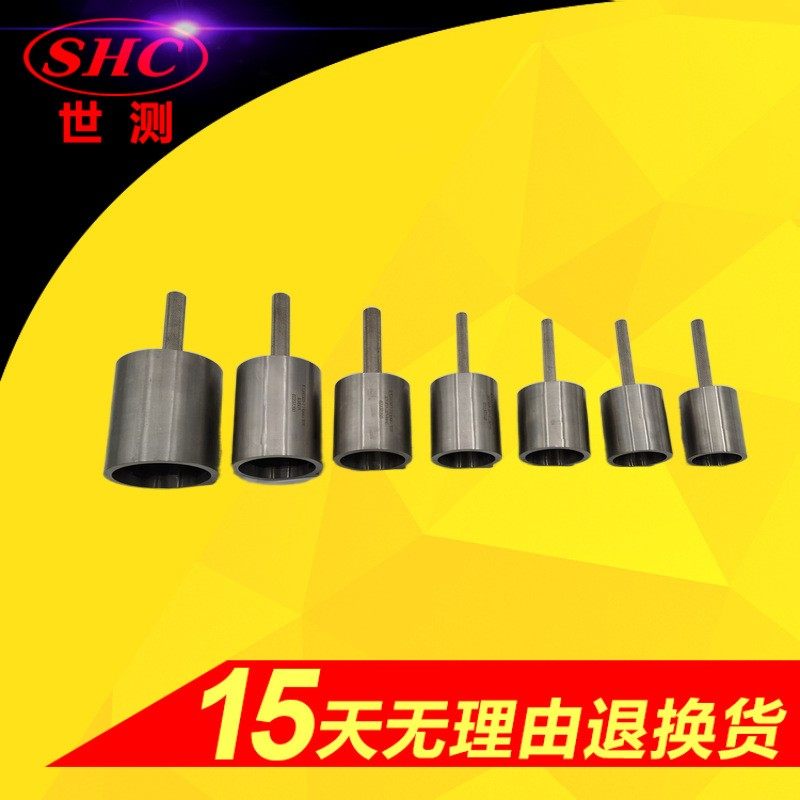 IEC60309(GB/T11919)图101插座和连接器尺寸d1、d2、l1的通规,淘宝优惠券,粉丝福利购,淘宝优惠卷