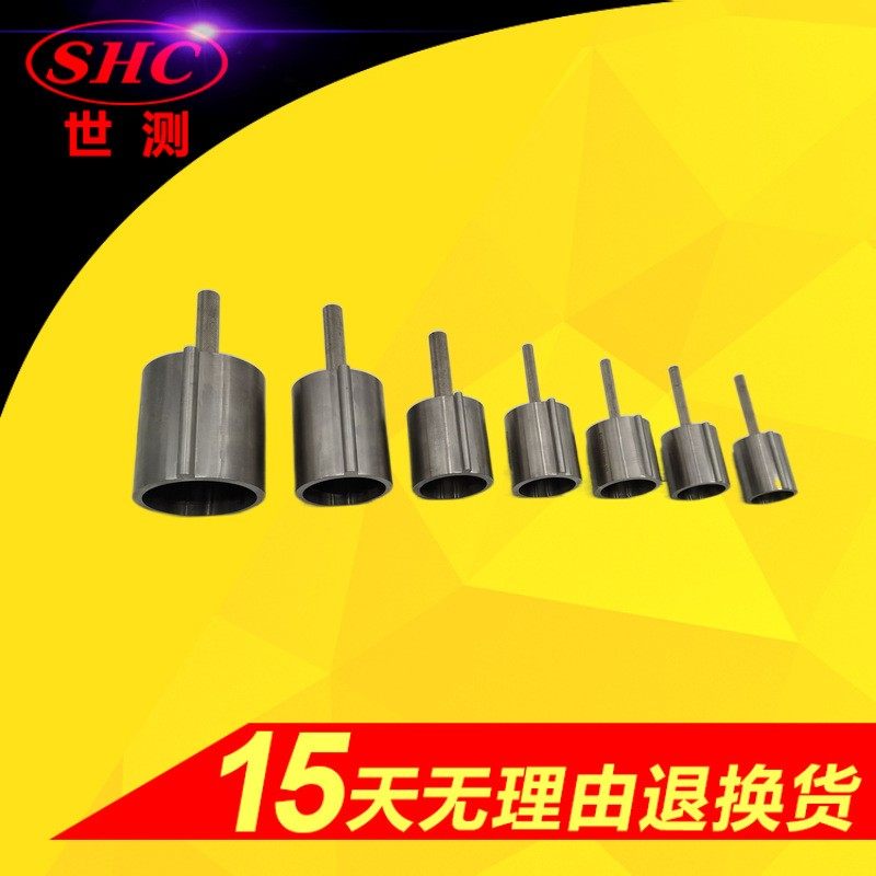 IEC60309(GB/T11919)图101插座和连接器尺寸d1、d2、l1的通规,淘宝优惠券,粉丝福利购,淘宝优惠卷