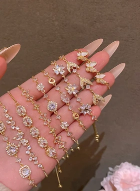 欧美精致微镶锆石钛钢手链女轻奢小众高级感抽拉可调节手环手饰品