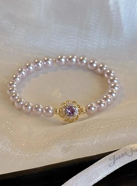 莫奈花园 正圆曼塔玫瑰施家珍珠彩色繁花手链女高级气质小众手饰