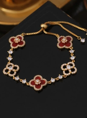 精致镶钻闪亮仿天然粉贝镂空幸运四叶草抽拉手链女小众轻奢手饰品