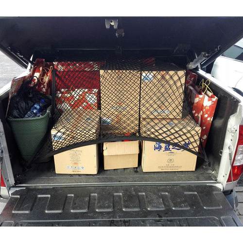 适用福特Ranger后备箱固定网皮卡后斗网兜置物尾箱改装货箱弹力网 - 图0