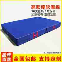 Empty Turnover Mat Soft Sponge Taekwondo Martial Arts Mat Thicken Air-Turned Air Cushion Folding Sports High Jump Mat