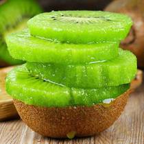 Green Hearts Kiwifruit Kiwifruit 5 10 Kilos Should Season Fresh Pregnant Women Fruits Shaanxi Week To County Full Boxes