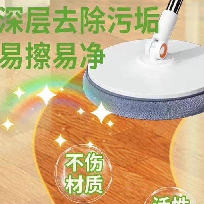 香氛地板清洁剂栀子花木地板瓷砖去污除垢增亮不留水印拖地清洁液,淘宝优惠券,粉丝福利购,淘宝优惠卷