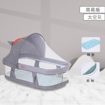 New mobile crib can be folded with multiple functions q Can baby sleep basket bb bed portable children with roller newborn Whirlpool 