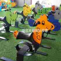 New Pint Kindergarten Children Rocking Horse Outdoor Thickened Cartoon Spring Rocking Latte Plastic PE Plate Roll Steel Park