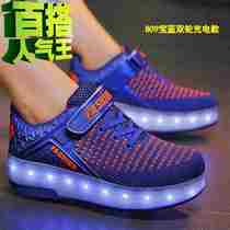 New pulley male and female light cross border shoes child single double wheel led flash j automatic skates