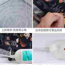 New products Hair Heating Caps for men and women Home Evaporation Caps Waterproof Hot Hair Hat Women Hair Permalink Hat Head