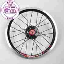 2022 Bicycle folding cart 74 bearing wheel set Palin wheel set 74mm 14 inch 2h0 inch 16 inch