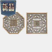 2022 solid wood flower gaggi Dongyang wood carving Chinese style hanging 8 pieces suspended ceiling round flower 11 window flower lattice round window anise