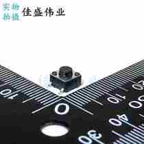 2021 open m off 665mm 6x6x5mm patch 4 foot bronze feet woven with light switch button switch