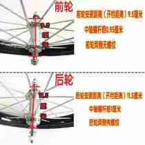 2022 BABY CARRIER SMALL WHEELS WHEEL WHEELS CHILDREN 121416 CAR WHEEL SET WHEELS SINGLE WHEELS ALUMINIUM RING SELF-RIM HUB