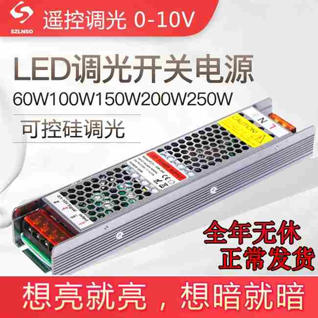 LEDワイドボード 3C16160FWL 全角１０文字版 小型LED電光掲示板WHITE白色led表示機 有線LAN対応 2021年春の 有線LAN対応
