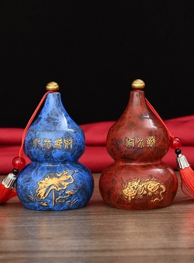 纯铜避水兽瓶子净污厕所在西北角化解招财平安水淹天门铜葫芦摆件