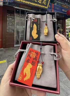 古法佛手项链转运招财佛手印护身符吊坠挂件无畏小挂件鎏金佛掌印