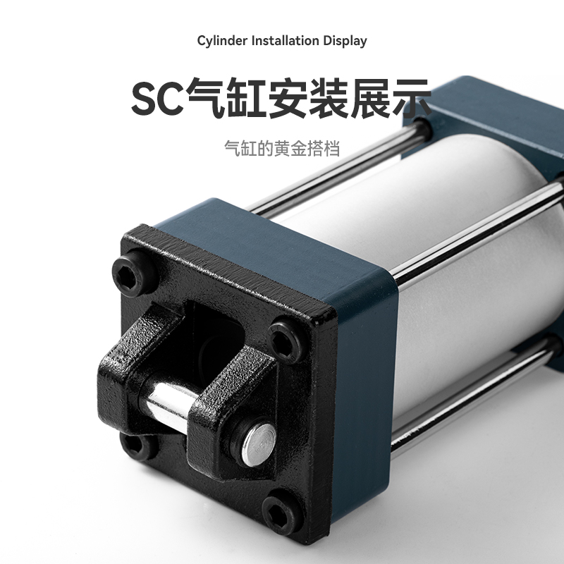 气动配件全套标准气缸安装附件底座双耳环CB32/40/50/63/80/125 - 图3