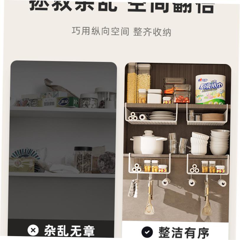 storage rack shelf rack cabinet kitchen dish storage shelves-图0