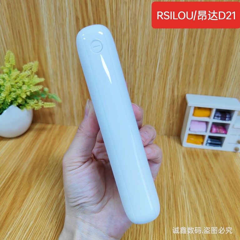 RSILOU/阿思络D21 2万毫安大容量5V-2A10w输出 双USB接口移动电源 - 图2