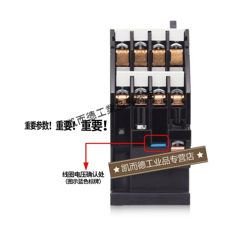 西.门子3TH82-44E交流接触器3TH8244-0XM0AC220V110V24VAC24V-图0