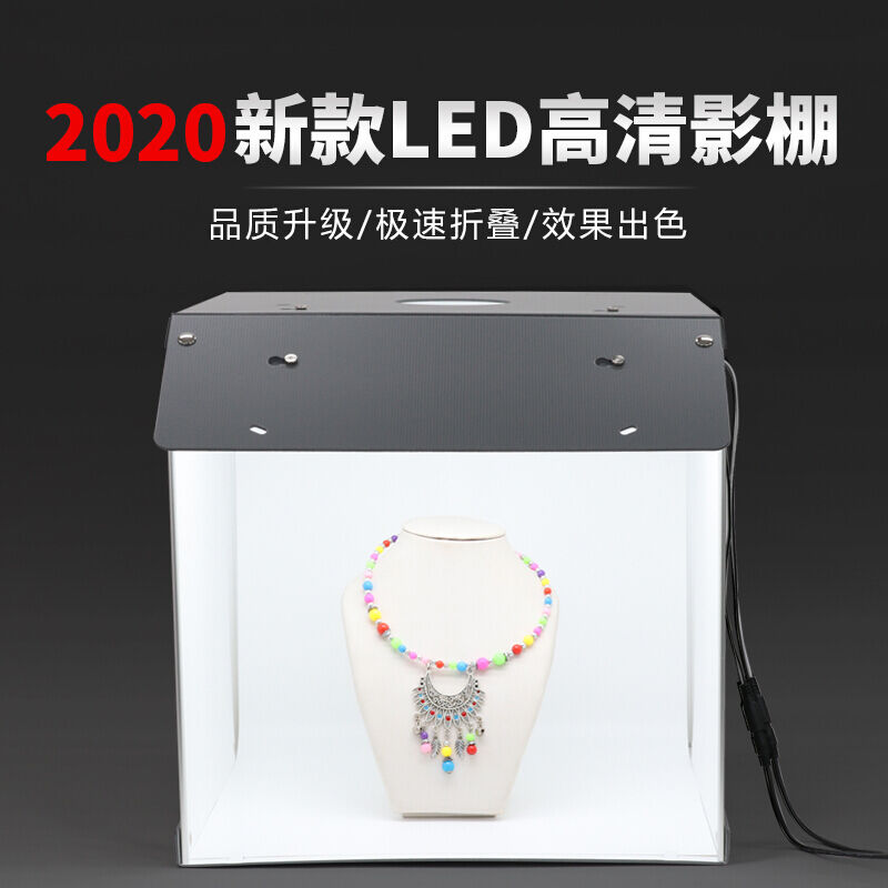 折叠小型摄影棚产品拍摄道具LED柔光箱静物拍照灯箱便携A01-图2