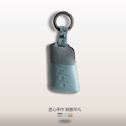 专用雷克萨斯钥匙套es200女es300h真皮rx350h男rx300 nx200壳扣包 - 图0