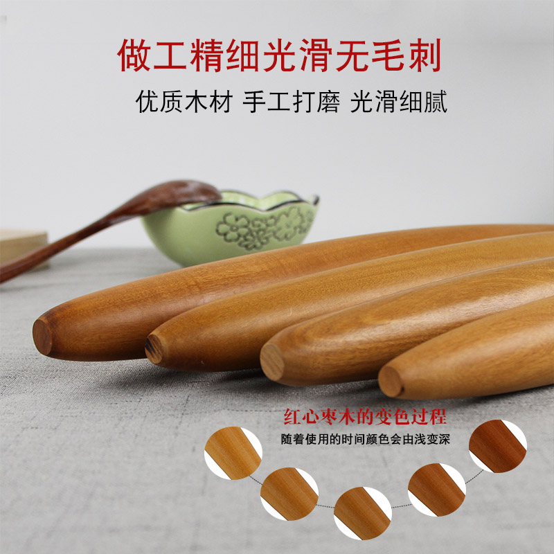 红心枣木擀面杖鱼肚型两头细实木擀面棍面杖家用小号烧饼专用无漆 - 图2