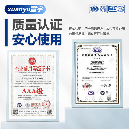 发黑碳钢六爪止退垫圈GB858王八止动挡圈锁紧防松止推圈M10-M300 - 图2