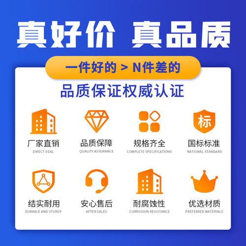 铝型材专用配件盖板堵头欧标端盖20/30/40/45/50/60/100塑料盖子 - 图3