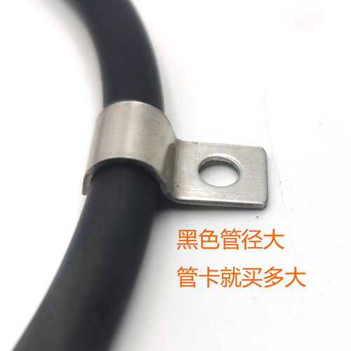 镀锌加厚管夹电线电缆油管固定扣P形U形单边骑马卡管卡欧姆卡子 - 图3