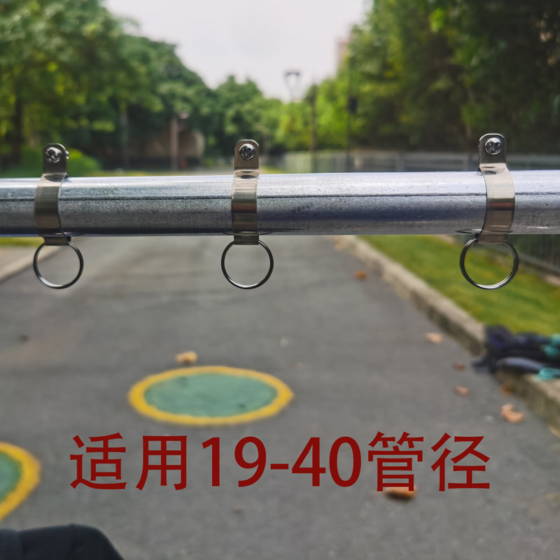 户外阳台晾衣架防风固定扣晒衣杆防滑吹走神器304不锈钢免拆管扣,淘宝优惠券,粉丝福利购,淘宝优惠卷