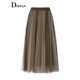IDPAN Women's Fall 2022 Midi Skirt