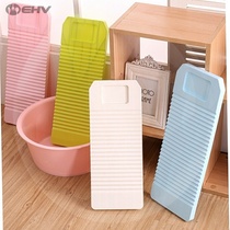 New silicone washboard Home Small Laundry Board Plastic Multifunction Mini Soft Rubber Kneeling Punishing God