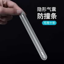 Refrigerator anticollision patch door handle cushion Silicone Grain Home Wall Transparent Door Rear Cabinet Door Open House Innate and no scratches