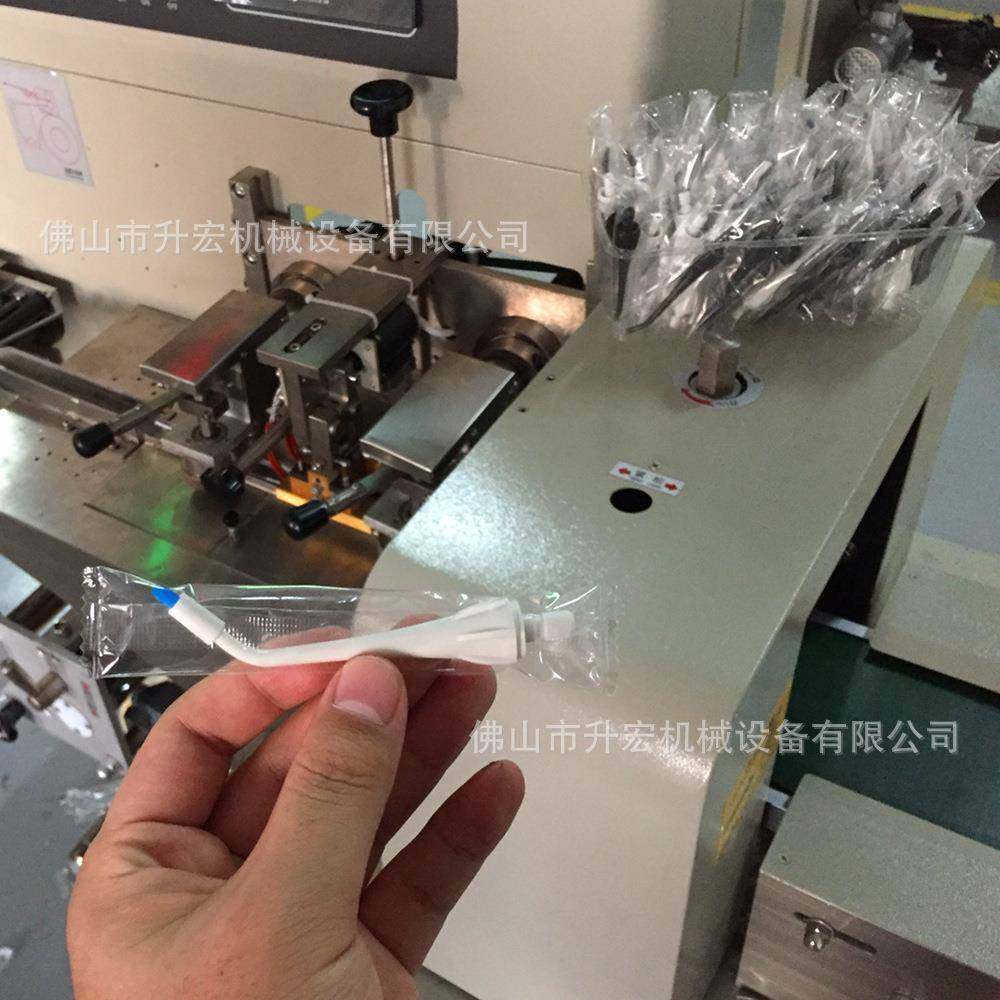 洗牙喷头包装机牙龈口腔冲洗头自动包装机牙齿冲洗头枕式包装机,淘宝优惠券,粉丝福利购,淘宝优惠卷
