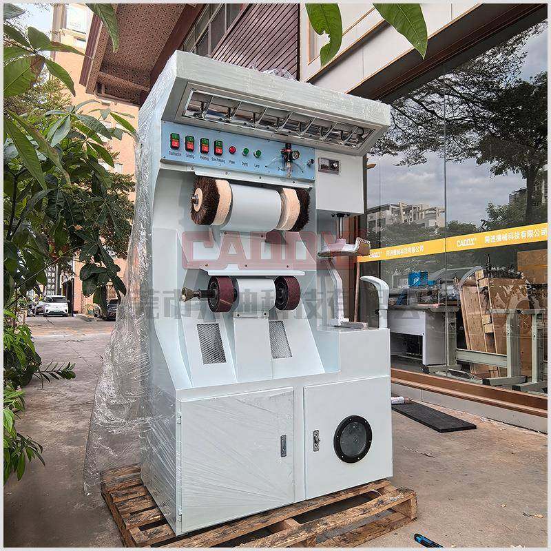 厂家直销修鞋美容机专业多功能修鞋补鞋机,淘宝优惠券,粉丝福利购,淘宝优惠卷