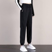 New (pure cotton c) casual sports pants female Korean version loose with slim high waist bunches pants spring and autumn