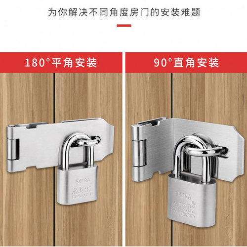 不锈钢搭扣锁扣老式门鼻子木门明装插销90度直角锁牌门扣门栓门锁 - 图2