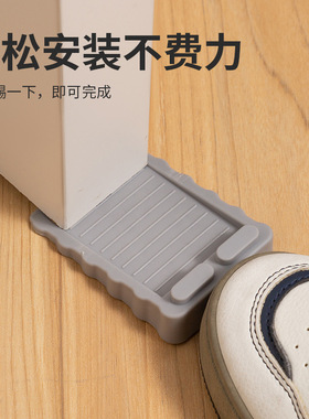 免打孔防风防盗门塞可移动可叠加